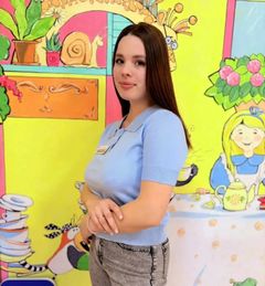 Пушкарская Ирина Олеговна